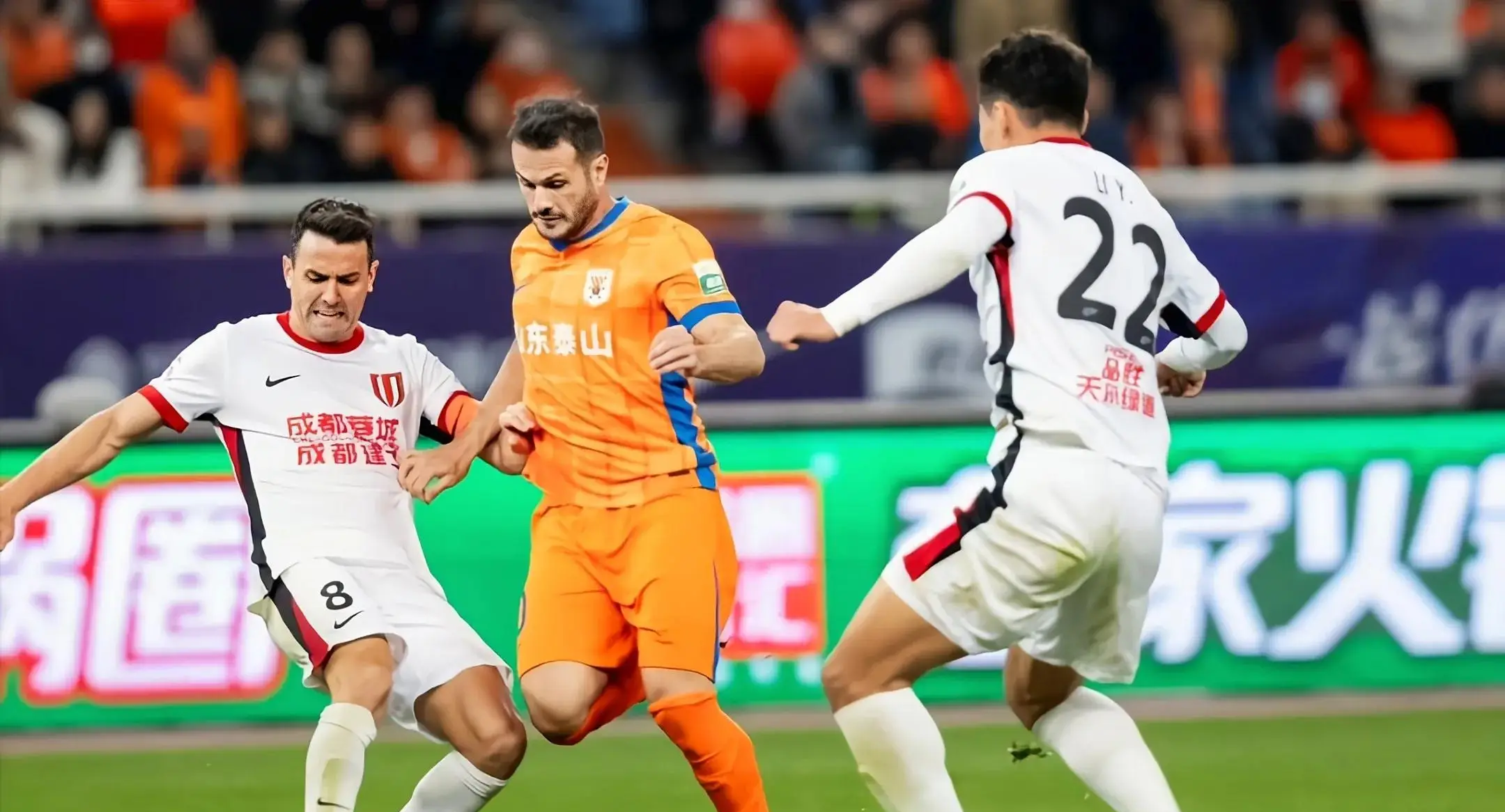 山东泰山发布备战花絮，今晚外线爆发，欧冠任务艰巨，轮换策略成焦点的简单介绍