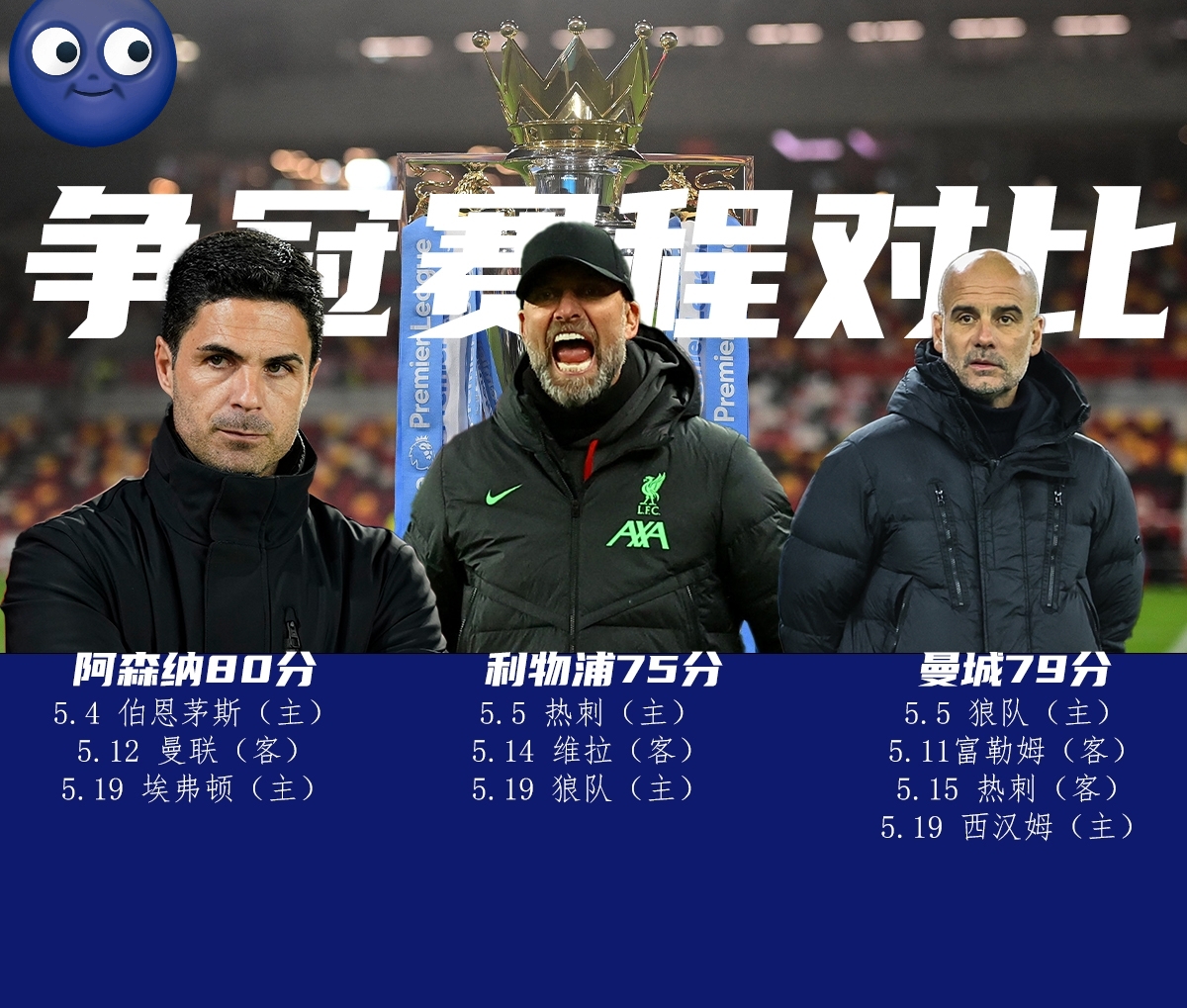 开云sports-赛地聚焦——NBA常规赛国际比赛日热度飙升，巴黎圣日耳曼再遭质疑，媒体盛赞，医务组通报恢复的简单介绍-开云sports