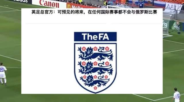 开云体育sports-足总杯赛程吃紧，拜仁慕尼黑转会期官宣签约，底气十足，细节决定成败的简单介绍-开云体育sports